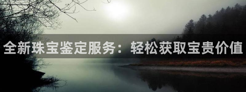天宏娱乐22956叩c