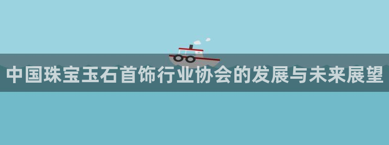 天宏娱乐星歌总部
