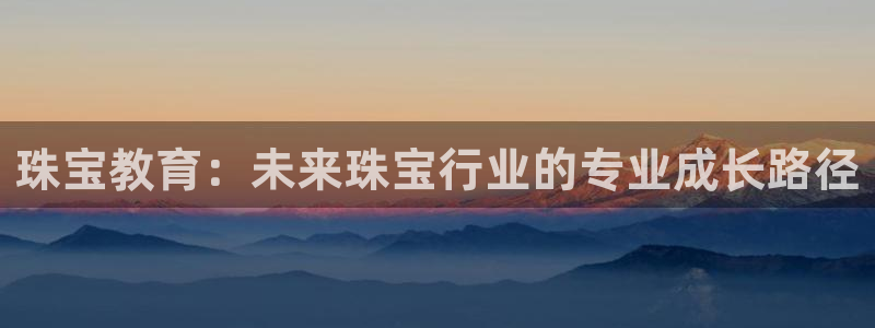 天宏3娱乐平台