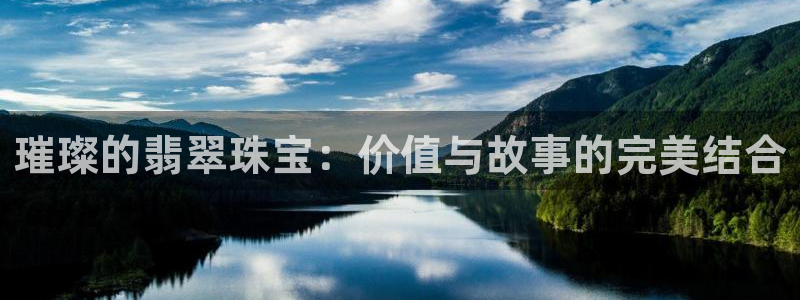 天宏娱乐代理
