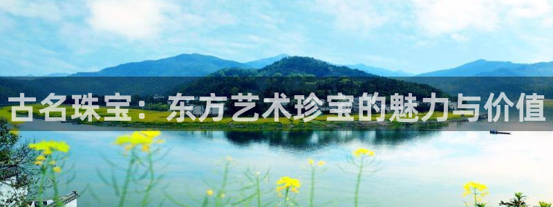 天宏娱乐张叔