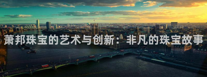 天宏娱乐宝叔是谁
