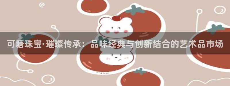 天宏娱乐平台官网