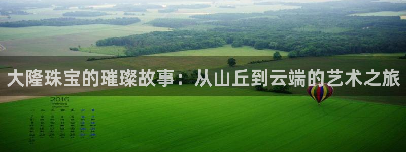 天宏娱乐怎么样
