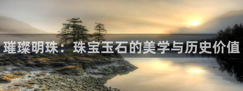 天宏娱乐直播团