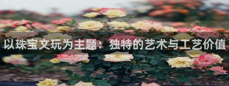 天宏娱乐河源店招聘信息