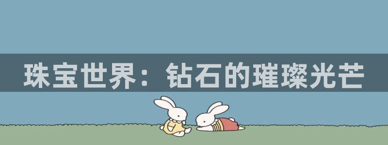 秦皇岛新闻宏天娱乐