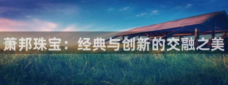天宏娱乐实f力443593
