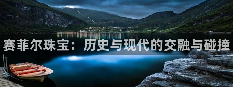 天宏娱乐旗下的网红