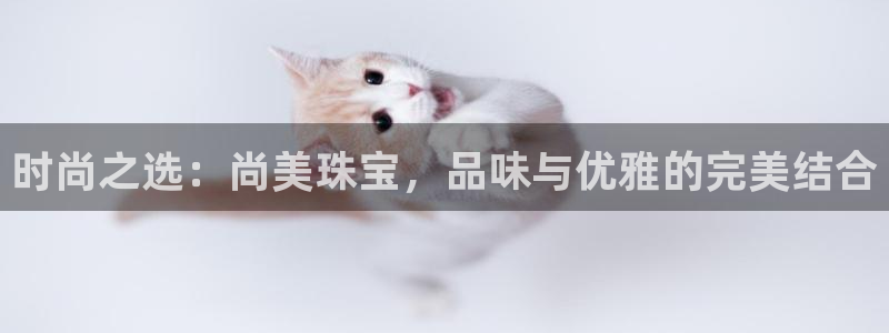 天宏娱乐小号官网