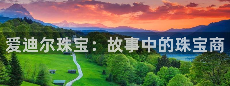 天宏娱乐传媒岳阳