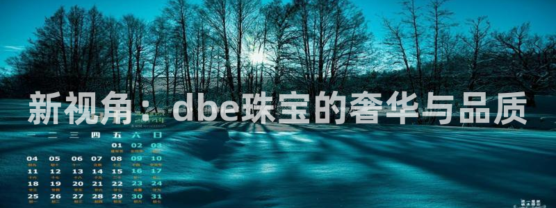 天宏娱乐官网