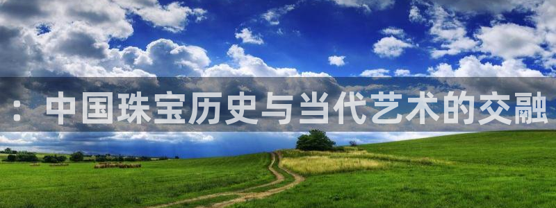 天宏娱乐3
