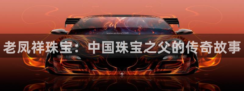 天宏娱乐会所地址电话