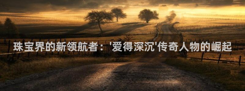 天宏娱乐会所电话号码