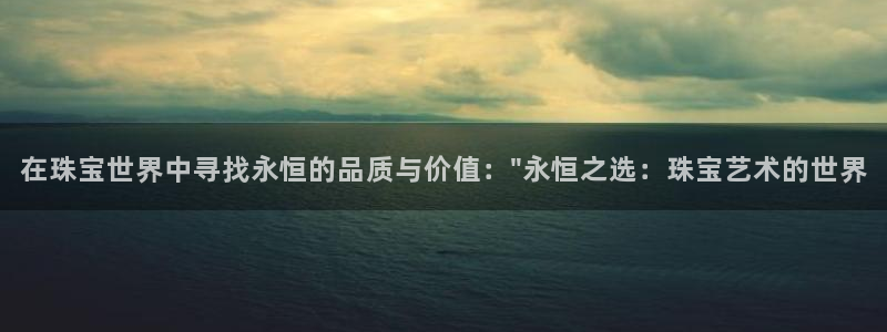 天宏娱乐老男孩成员