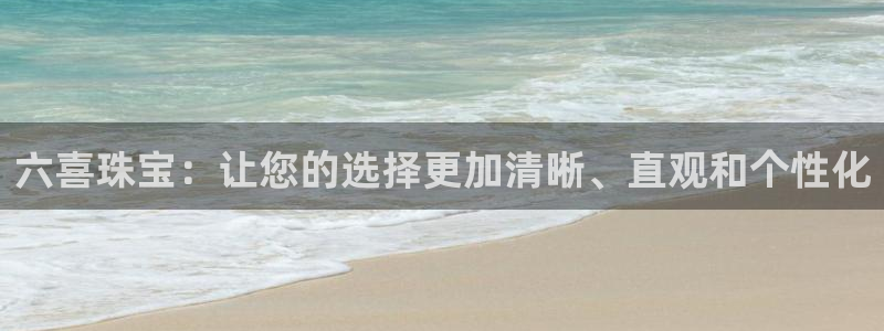 天宏娱乐涛叔