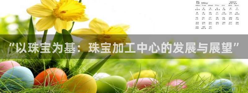 西安天宏娱乐会所地址