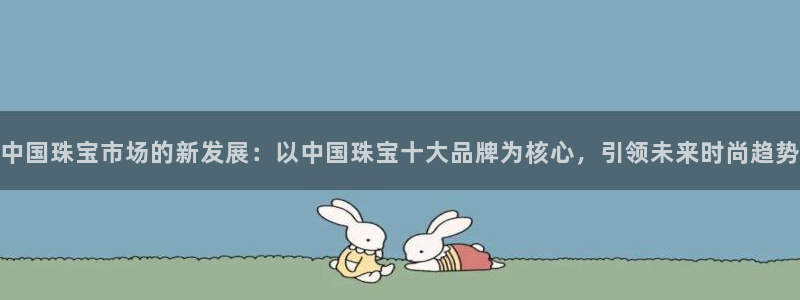 天宏娱乐的秦叔
