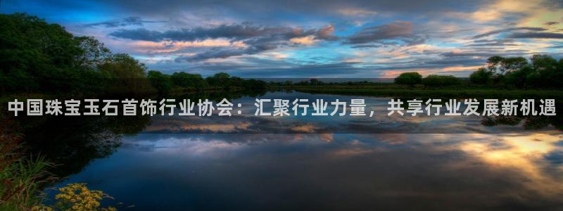 天宏3娱乐平台