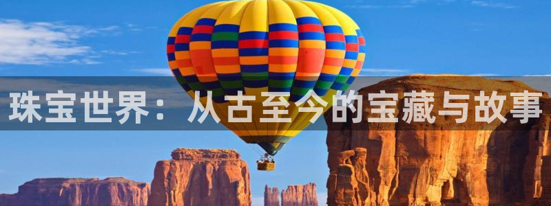 临沂天宏娱乐会所电话地址