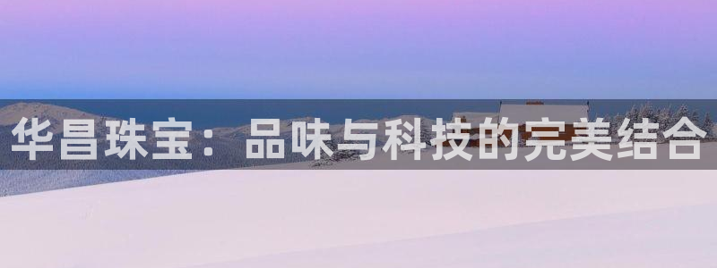 天宏2娱乐