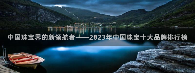 天宏娱乐指定千捷网络