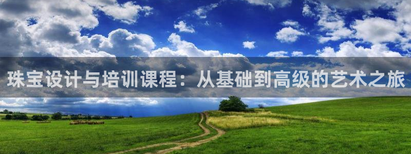 天宏娱乐吴叔