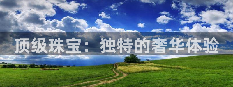 天宏娱乐直播间怎么进入