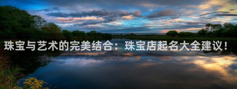 天宏娱乐王叔