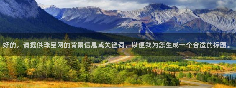 天宏娱乐广西吴叔