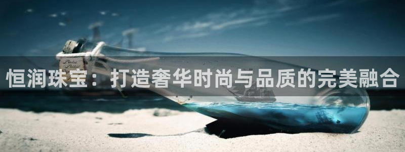 天宏娱乐大叔团