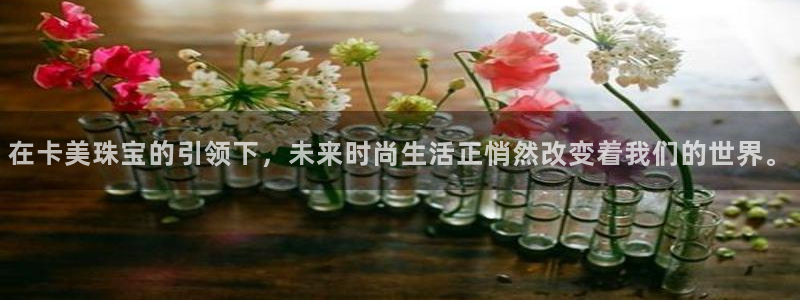 天宏娱乐大叔团唱歌