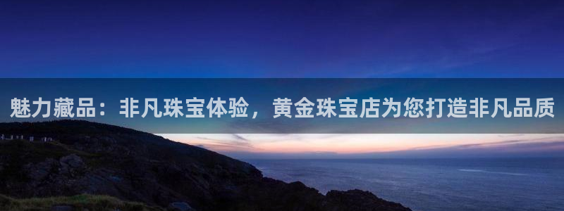 东莞天宏娱乐