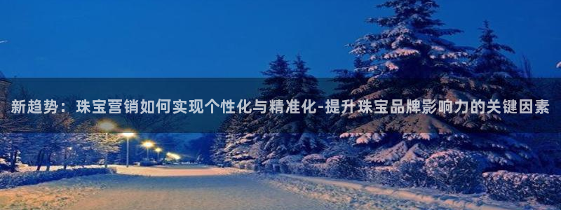 天宏娱乐实f力803466