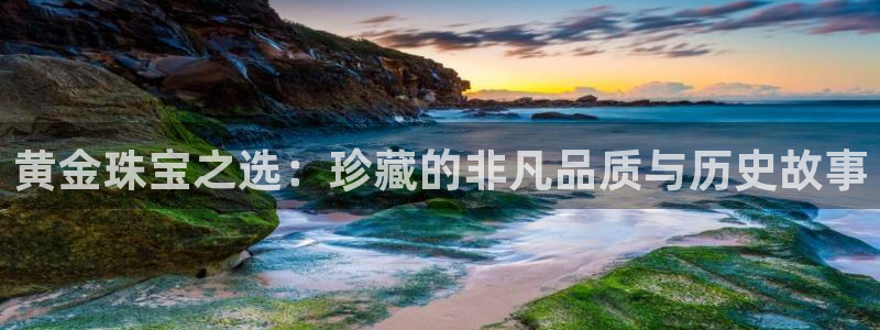 天宏娱乐何33300