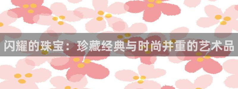 天宏娱乐倒闭了吗现在