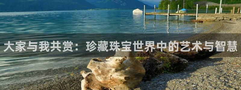 天宏娱乐小号官网下载