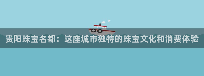 天宏娱乐韩叔