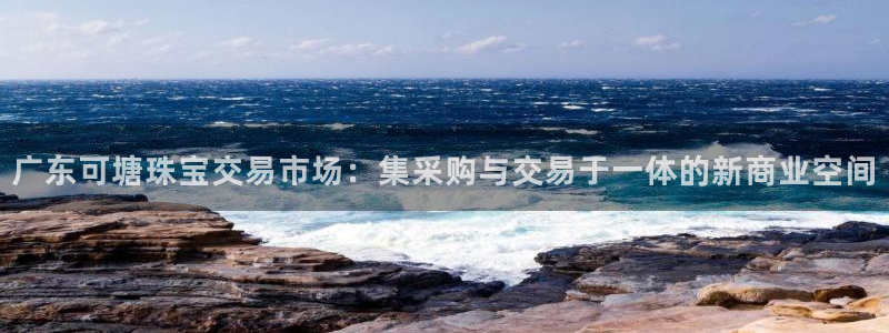 天宏娱乐关先生