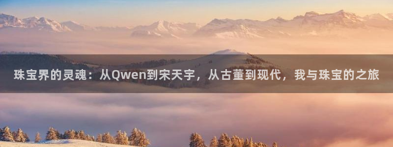 天亿娱乐宏发团队招聘
