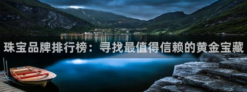天宏娱乐app的下载